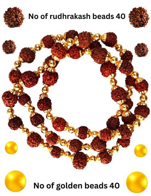 BookMyCostume Natural Brown Rudraksh Golden Plated Rudraksha Jewellery Set with Golden Beads – Rudraksha Mala for Ramleela, Festivals & Spiritual Events | Ideal for Kids & Adults
